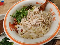 -小满手工粉(北京来福士店)