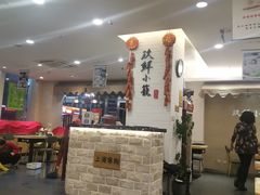 -玖鲜小笼(中山广场店)