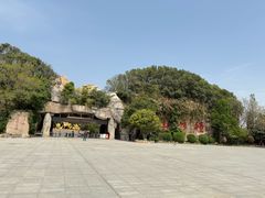 -嵖岈山风景区