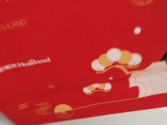 -好利来(龙首印象城店)