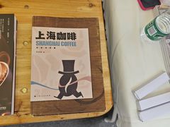 -老外街