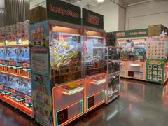 -中粮·祥云小镇