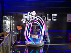 -泡沫BUbbLE量贩式KTV(金沙江路店)