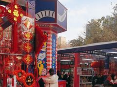 -西北轻工批发市场