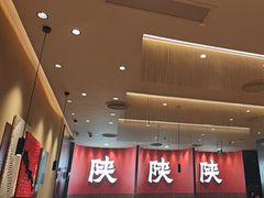 -大师兄·西北小馆(北站缤果空间店)