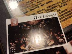 -武汉知音号