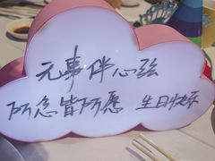 -广州万富希尔顿酒店-感趣自助餐厅·生蚝海鲜刺身