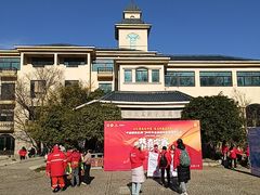 -紫金山天文台