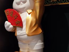 -清平饭店•广州第一鸡(陈家祠店)