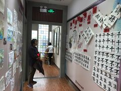-秦汉胡同国学书院(川沙分馆)