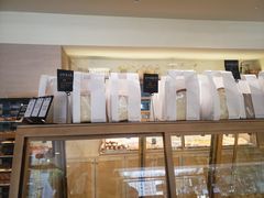 -Dough&Joe团憩(瑞虹天地月亮湾店)