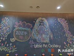 -美吉姆早教(咸阳中心)