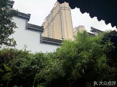 -不倒翁·徽天下名菜楼(马鞍山路店)