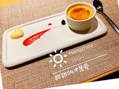 -杭州来福士中心