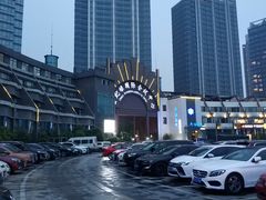 -世纪缘国际会议中心·中餐厅(百家湖店)