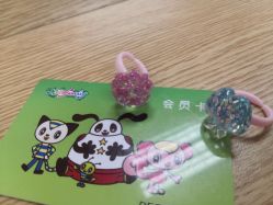 -莫莉幻想(银盆岭万达广场店)