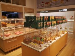 -好利来(马栏广场店)