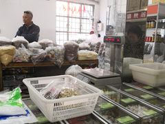 -苏州蜜饯门市部