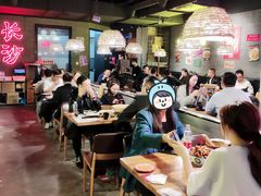 大堂-湘里乡亲甲王二老店