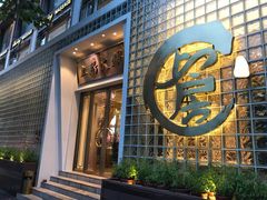 -上房火鍋(新天地店)