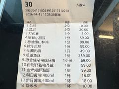 -惠食佳·朱雀(东方商厦店)