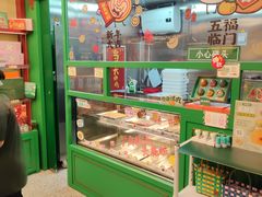 -良枫友信(陈家祠店)