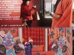 -红螺寺