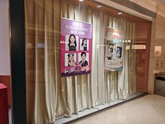 -海马体照相馆(万菱汇店)