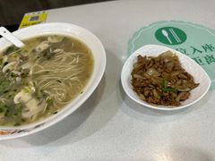 -二扁私房面馆(崂山路店)