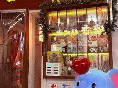 -合风谷(南下塘店)
