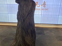 -中国昆曲博物馆