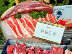 -芭菲盛宴·环球美食(北城国际店)