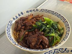 -梅溪·小伙子干挑面(安吉总店)