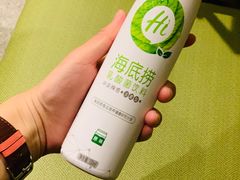 -海底捞火锅(振华商厦店)
