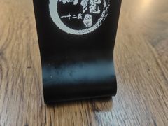 -脑馋粉儿(三里屯店)