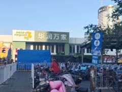 -欧亚达商业广场(红桥店)