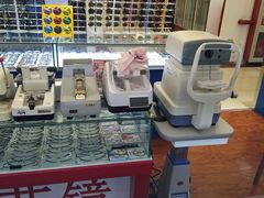 -三旗百汇商品城