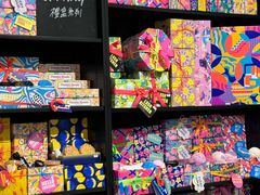 -LUSH(威尼斯人店)