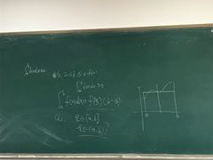 -吉林大学(前卫南区)
