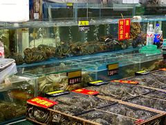 -三旗百汇商品城