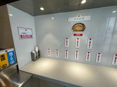 -红花点心局(护国寺店)