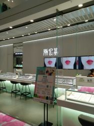 -潮宏基珠宝旗舰店(苏宁广场店)