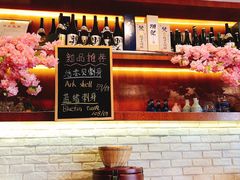 -早一美餐厅·EBISU(会展誉景店)