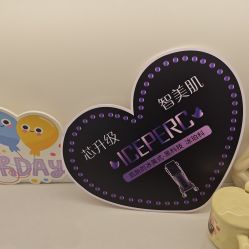 -玛莲朵·海菲秀冰珀科