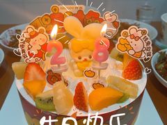 -仟吉西饼(应城一店)