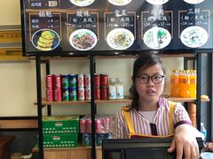 -顺华粉馆(桃园南路店)
