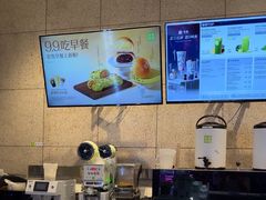 -奈雪的茶(佛山顺德美的悦然广场店)