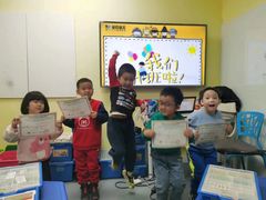 -童程童美·信息学竞赛·机器人编程·少儿编程(五棵松万达校区)