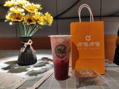 -呷哺呷哺 黄金牧场 (阳泉滨河新天地店)
