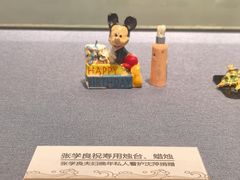 -张学良旧居陈列馆